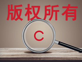 【劳动争议纠纷】成都**传媒广告有限公司与李某劳动争议